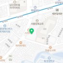 동국빨래방 이미지