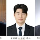 한얼전기 이미지