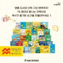 베스트북스 이미지