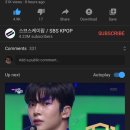 giddy up giddy up 이미지