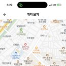 가재울중학교 이미지