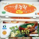 세례농장 이미지