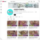 레푸스 상도점 네이버블로그