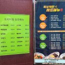 도야짬뽕(여수소호점) 이미지