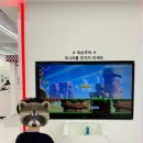 키즈게임존 김해점 이미지