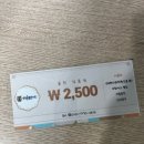 양한솔몰펀수학학원 | 아이들의 동기를 키우게 해주는 양한솔몰펀수학