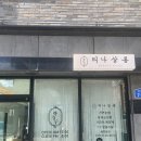 티나살롱 이미지