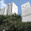 현대아파트 이미지