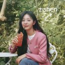 지센 - 청주시 서원구 구룡산로 238 | 지센
