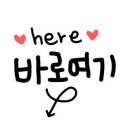 천지공영주차빌딩 이미지