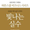 빛나는 이미지