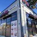 목촌돼지국밥(정관점) | 부산 경륜장 스포원파크맛집 목촌 돼지국밥 섞어국밥 추천 수육 후기(주차장, 혼밥 가능)