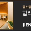와이무인텔