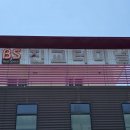 진교중앙길 이미지