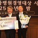 동아병원 이미지