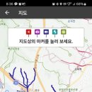 동녁쇠죽골천 이미지
