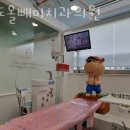 상도올빼미치과의원 이미지