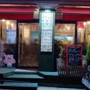 춘천순환로72번길 이미지