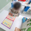 아소비학원 홍성점 이미지