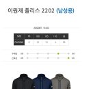 이원재 이미지