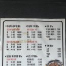 (주)신등