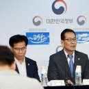 2020년 이렇게 달라집니다…1월 1일부터 바뀌는 돈 관련 제도 이미지