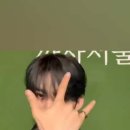 까사 서울