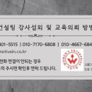 서리풀3길 20 이미지