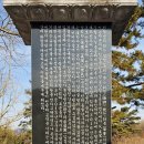 임실농산 이미지