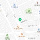 행남한의원 이미지