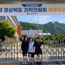 청량중학교 이미지