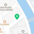 부산광역시 동구 조방로 10번길 이미지