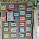 한국꽃차학교