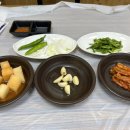 삼봉삼계탕