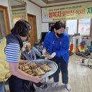 모전지역아동센터 이미지