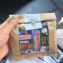 검정고시(중졸) | 이제는 경력직, 검정고시 시험감독 알바 후기 [중졸]