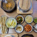 소씨네