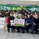 국술원맹호합기도장