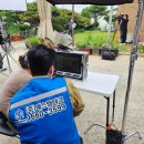 에스엠테크(주) 이미지