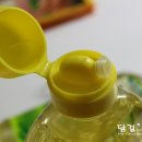 콩마트