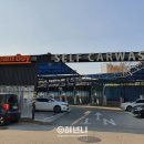 스팀보이앤카페 동탄점 이미지