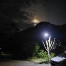 화천풀펜션 메타875 이미지