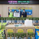 아이스꾸러미