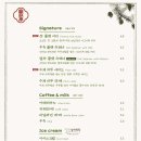 보납정