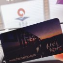 매료 37.5 이미지