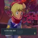 금경농장 이미지