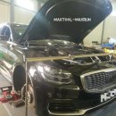 제원자동차공업사 이미지