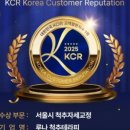척추자세교정 걷기 테라피 네이버블로그