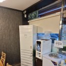 찬이네감자탕 이미지