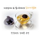 미소담커피 이미지